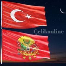 Türk Bayrağı ve Kırmızı Sancak Bayrağı Raşel Kumaş 50X75 cm