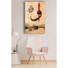 Marsilyan Elif Vav ve Kabe Kutsal Topraklar Cam Tablo Dini Islami Ev Ofis Salon Dekorasyonu Büyük Tablo Dekor