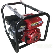 Hsgl Plant Mate 7.5 Hp 2 Inç Benzinli Su Motoru  Güçlü ve Etkili Sulama Performans