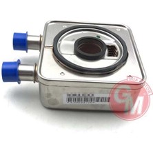 Gua 40450 - Otomatik Şanzıman Yağ Soğutucusu Aliminyum Renault Megane I Clio Iı Dpo Otomatik Şanzuman