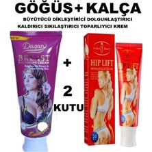 Breastiful Vucut Şekillendirici Krem Kalça +  Dolgunlaştırıcı Popo Kaldırıcı