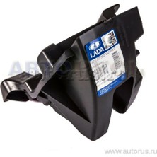 Pulo Dacia Logan Mcv 2008 Arka Tampon Braketi Sol Oem No (8450000389)