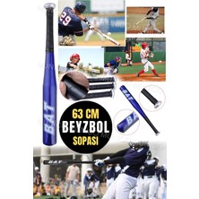 Munico Kırılmaz ve Dayanıklı 63,5 cm Alüminyum Beyzbol Sopası Mükemmel Kavrayış ve Uzun Ömürlü Kullanım