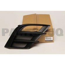 TŞT Sis Lamba Kapağı Mazda 3 08SONRASISOL (Sis Delikli) (Oem No: BCD2-50-C21B)