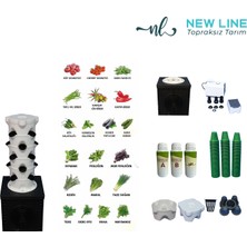 Dikey Topraksız Tarım Kulesi