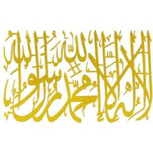 Kıvırcıkyoga Gold Kelime-I Tevhid Stickers Motosiklet Oto Cam Uyumlu 30*10