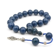 Murty99 Özel Sistemli Küre Kesim Lacivert Sıkma Kehribar Efe Maskot Tesbih