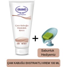 Ersağ  Çam Kabuğu Ekstraktlı Krem 100 ml - (Sabunluk Hediyemiz) 378-01
