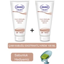 Ersağ  Ersag Çam Kabuğu Ekstraktlı Krem (2ADET) 100 ml - (Sabunluk Hediyemiz) 378-06