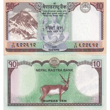 Nepal 2017 Yılı 10 Rupees Yabancı Kağıt Para Çil ( Unc ) Koleksiyon Para
