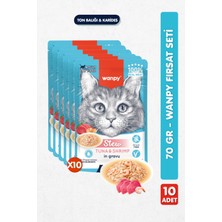 Wanpy 10LU Yetişkin Kedi Yaş Maması Ton Balığı & Karides Premium Kalite 10 x 70 gr