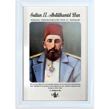 And Abdülhamit Han Portre – Mdf Üzerine Uv Baskı Çerçeveli Tablo Sanatsal Modern Duvar Dekoru