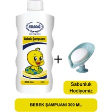 Ersağ Ersag Bebek Şampuanı 300 ml + ( Sabunluk Hediyemiz ) 163-07