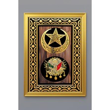 Dolce Mariee Osmanlı Tuğrası Dijital Baskılı Kadife Kumaş Çerçeveli Tablo TBL0031