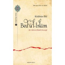 Kitabün Fihi Bedül-Islam - Bir Harici / Ibadi Kroniği