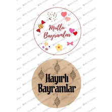 One Little Happiness 24 Adet 'hayırlı-Mutlu Bayramlar' Yazılı Etiket Kuşe Sticker Hediye Paketleme Kargo Etiketi