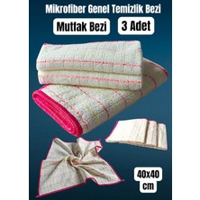 Technow Mikrofiber Mutfak ve Genel Temizlik Bezi 40*40 cm Leke Tutmaz Koku Yapmaz( 3 Adet)