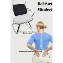 Ortopedik Bel ve Sırt Destekleyici Oto ve Ofis Minderi