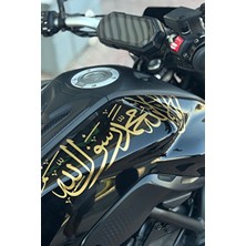 Banxtre Motosiklet Deposu Için Gold Renk Kelime-I Tevhid Sticker Etiket (40CMX10CM)