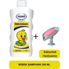 Ersağ Bebek Şampuanı 300 ml + ( Sabunluk Hediyemiz ) 163-02