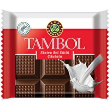 Kahve Dünyası Tambol Bol Sütlü 77 gr