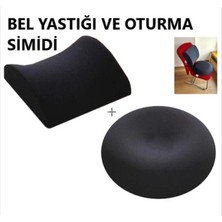 Konforlu Bel ve Duruş Destekli Oturma Minderi, Yastık, Rahat Oturma Için
