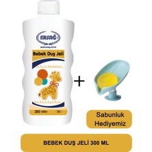 Ersağ Ersag Bebek Duş Jeli 300 ml + ( Sabunluk Hediyemiz ) 258-23