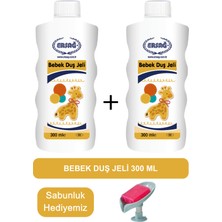 Ersağ Bebek Duş Jeli (2ADET) 300 ml + ( Sabunluk Hediyemiz ) 258-44
