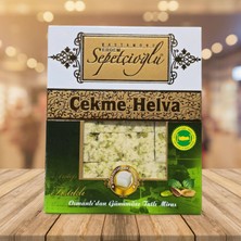 Erdem Sepetçioğlu Çekme Helva Antep Fıstıklı Vakumlu Paket 120 gr