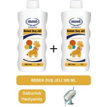 Ersağ Bebek Duş Jeli (2ADET) 300 ml + ( Sabunluk Hediyemiz ) 258-88