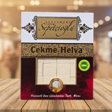 Erdem Sepetçioğlu Çekme Helva Sade Vakumlu Paket 120 gr