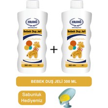 Ersağ Ersag Bebek Duş Jeli (2ADET) 300 ml + ( Sabunluk Hediyemiz ) 258-66