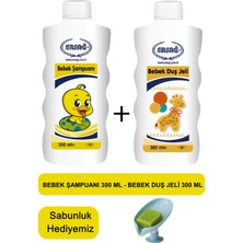 Ersağ Bebek Şampuanı 300 ml - Bebek Duş Jeli 300 ml + ( Sabunluk Hediyemiz ) 163-51