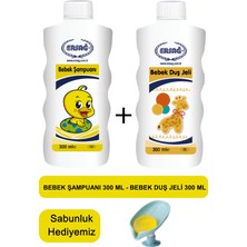Ersağ Ersag Bebek Şampuanı 300 ml - Bebek Duş Jeli 300 ml + ( Sabunluk Hediyemiz ) 163-53