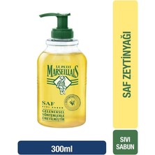CetKing Petit Marseillais El Yıkama Jeli Saf Sabun ve Zeytinyağı Ile (300 Ml)