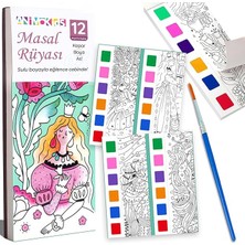 CetKing Renk Paletli Sulu Boya Kitabı + Fırça, 12 Sayfa Boyama Kitabı, Aktivite Boyama Seti, Çocuklar Için Yeni Nesil Sulu Boya Defteri (Masal Rüyası)