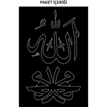 Artikel Allah Araç Sticker 21x29 cm Araba Sticker, Oto Sticker, Araç Aksesuarı