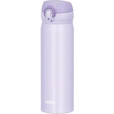 CetKing JNL-500 Ultralight Mug 0.50 Lt Lavanta Rengi Termos 198496