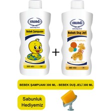 Ersağ Ersag Bebek Şampuanı 300 ml - Bebek Duş Jeli 300 ml + ( Sabunluk Hediyemiz ) 163-57