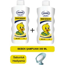 Ersağ Bebek Şampuanı (2ADET) 300 ml + ( Sabunluk Hediyemiz ) 163-14