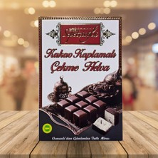 Erdem Sepetçioğlu Çekme Helva Çikolata Kaplı Sade Vakumlu Paket 160 gr
