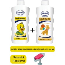 Ersağ Bebek Şampuanı 300 ml - Bebek Duş Jeli 300 ml + ( Sabunluk Hediyemiz ) 163-52
