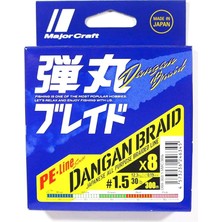 CetKing Craft Mc Dangan Braid Ip Db8 Pe 1.5/0.19MM/30LB/12.3KG/300 Metre Multi