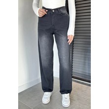 Gülseli Kadın Yüksek Bel Jean Kot Pantolon P-00019431