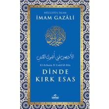 Ravza Yayınları Dinde Kırk Esas