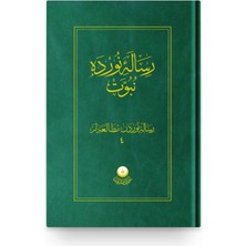 Hayrat Neşriyat Risale-I Nur'dan Mütalaalar 4 (Risale-I Nur'da Nübüvvet)