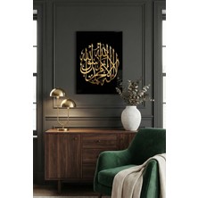 Bel&co Home 3D Kabartma Kelime-I Tevhid Tablo Parlak Siyah ve Gold Pleksi Islami Duvar Dekoru Modern Dini Ofis Salon Hediyesi