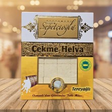 Erdem Sepetçioğlu Çekme Helva Tereyağlı Vakumlu Paket 120 gr