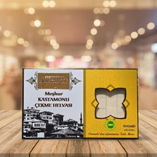 Erdem Sepetçioğlu Çekme Helva Tereyağlı Vakumlu Paket 180 gr