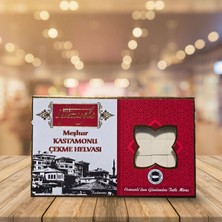 Erdem Sepetçioğlu Çekme Helva Sade Vakumlu Paket 180 gr